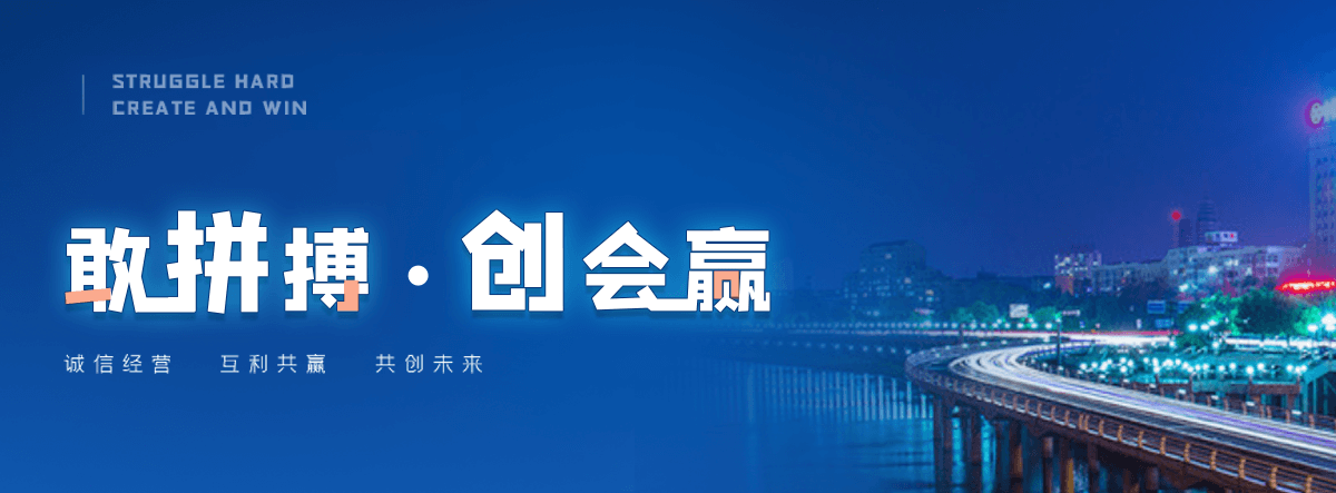 温县机闸一体渠道闸门